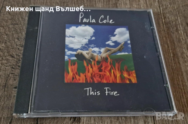 Компакт Дискове - Поп - Рок: Paula Cole - This Fire