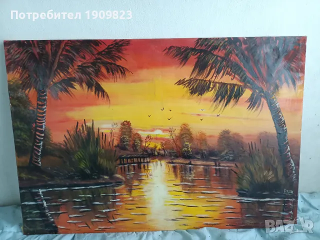 Голяма Маслена картина , снимка 1