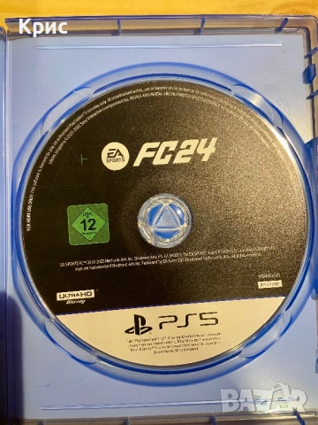 Игра За PS5 FC24, снимка 5 - Игри за PlayStation - 52940426
