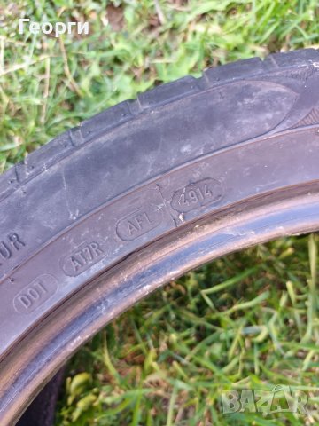 Продавам 2 бр. гуми COOPER, снимка 6 - Гуми и джанти - 37211880
