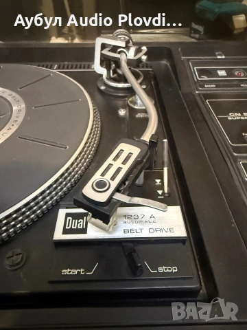 Grundig RPC 350 Compact Systems с оригинални тонколони , снимка 10 - Аудиосистеми - 53520978