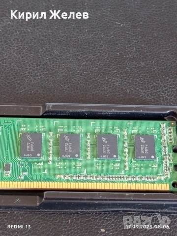 RAM памет ADATA 4 gigabyte за лаптоп 50556, снимка 3 - Части за лаптопи - 51740127