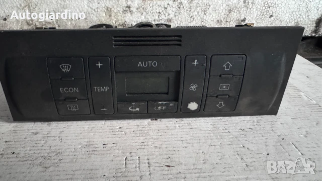 Климатичен блок / панел / табло зa Audi A2 -  8Z0820043M