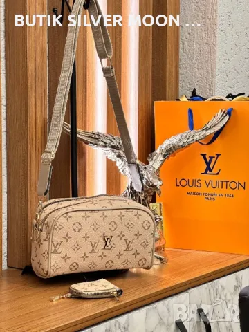 Дамски Кожени Чанти 🌹 LOUIS VUITTON , снимка 9 - Чанти - 47857481