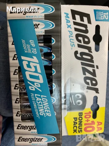 Energizer Max Plus AA/20 10+10 бонус / Батерии Energizer