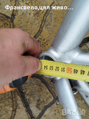 28 цола алуминиева рамка за велосипед колело,пилени заварки , снимка 5 - Части за велосипеди - 49867722