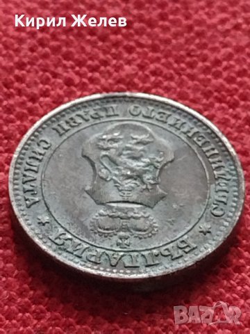 Монета 10 стотинки 1912г. Царство България за колекция декорация - 24834, снимка 9 - Нумизматика и бонистика - 35265932