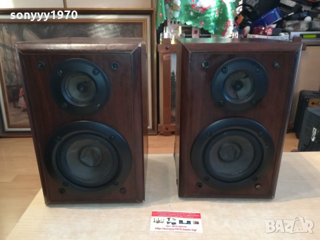 technics sb-hd301 внос france 2901221749