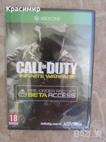 Игри за Xbox One, снимка 9 - Игри за Xbox - 51883792