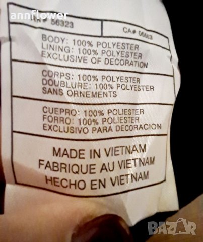 Горнище Nike XXXL, снимка 17 - Спортни дрехи, екипи - 40074115