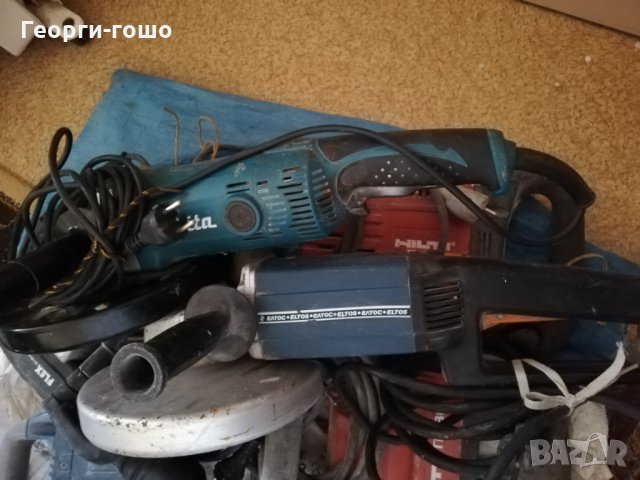 отдава под наем къртачи , снимка 2 - Други инструменти - 28556720