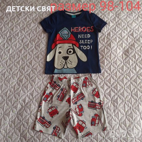 Нови детски пижами , снимка 10 - Детски пижами - 37725184