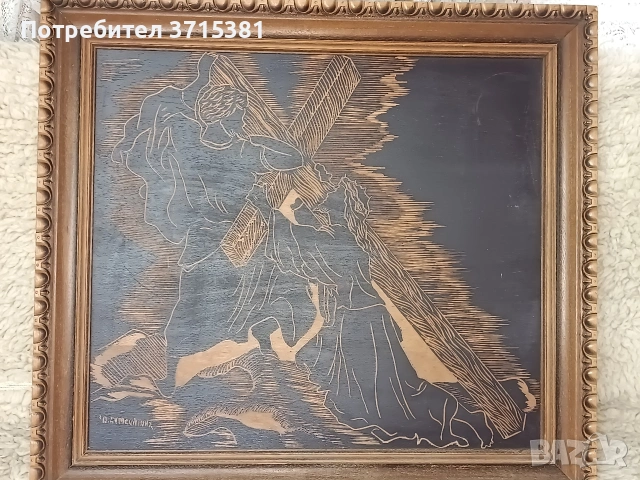 Дървена картина - пирограф, авторска, снимка 7 - Други ценни предмети - 53021854