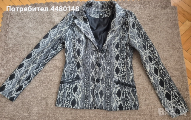 Дамско сако с животински принт