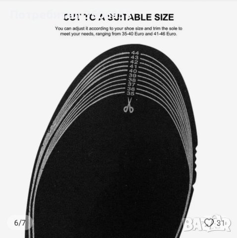 Нагряващи стелки за обувки, снимка 3 - Други - 43644060