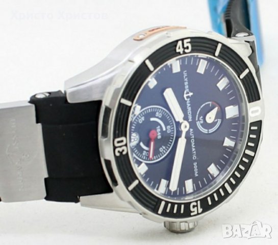 Мъжки луксозен часовник Ulysse Nardin Marine, снимка 2 - Мъжки - 32465273
