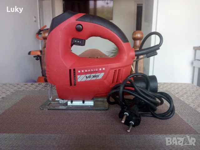 Прободен трион--Германия.