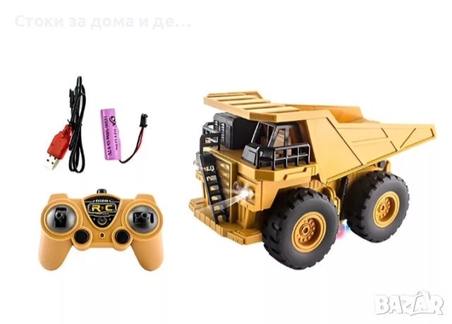 ✨Детски радиоуправляем самосвал