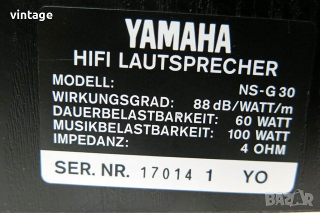 Yamaha NS-G30, снимка 7 - Тонколони - 43428831