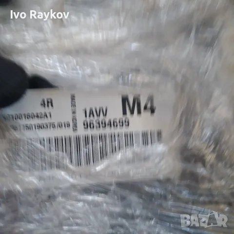  Компютър двигател, комплект, 96394699 за CHEVROLET LACETTI , S010016042A1 / 4R / 1AVV / M4.