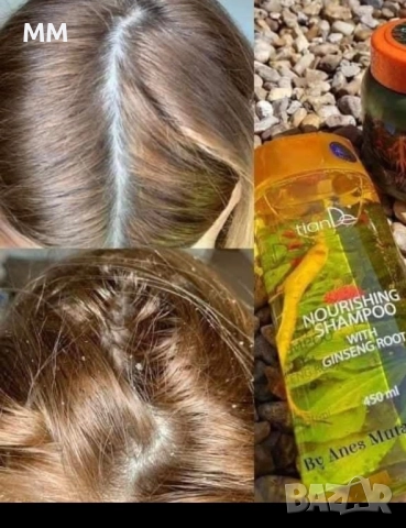 Промоция- шампоан с корен от женшен за растеж