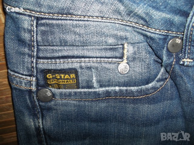 Дънки G-STAR    дамски,С-М-Л, снимка 9 - Дънки - 28331181