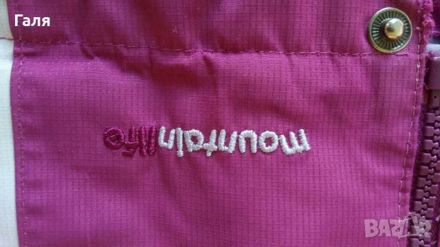 Водоустойчиво яке за момиче "Mountain life",7-8год, снимка 4 - Детски якета и елеци - 28893603