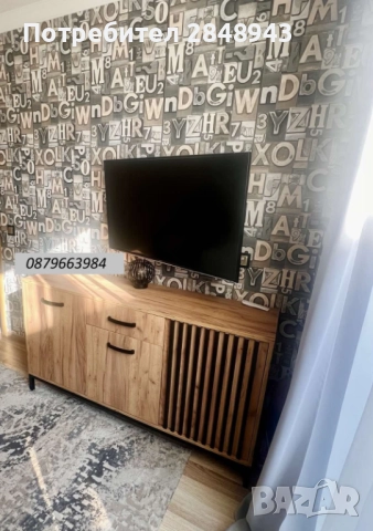 Обзаведен Луксозен Тристаен апартамент в кв.Редута, снимка 2 - Апартаменти - 51487028