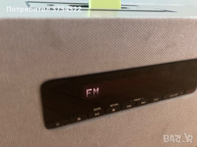 Саундбар Loewe Soundbox AUX iPod iPhone FM MP3 USB, снимка 8 - Тонколони - 43822356