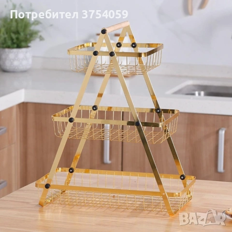 Триетажна метална поставка за плодове Cheffinger – златист дизайн, максимална организация и стил, снимка 2 - Декорация за дома - 53174123