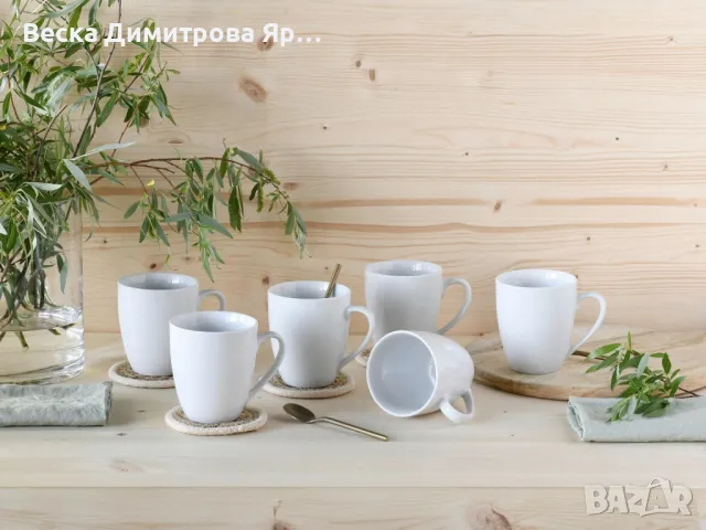 Комплект от 2 порцеланови чаши - Изчистено бяло или лимон върху бяло, снимка 7 - Други - 49105084