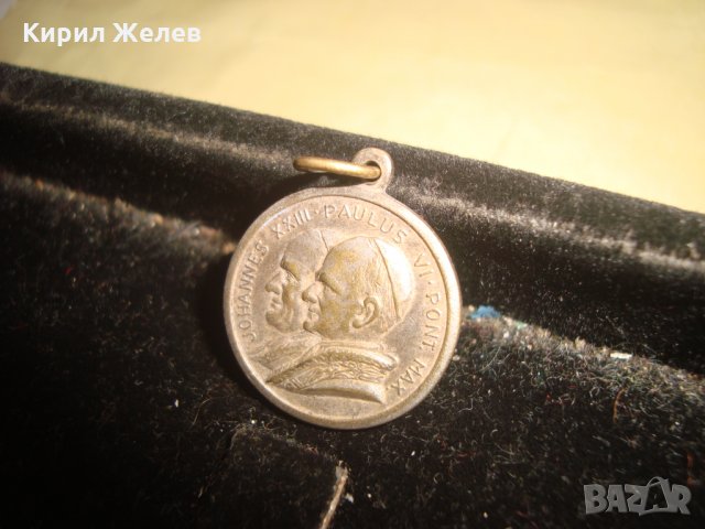 СТАР РЯДЪК ПОСРЕБРЕН ВАТИКАНА ДВУСТРАНЕН ПАПСКИ БРОНЗОВ МЕДАЛЬОН ИКОНКА 21689, снимка 4 - Антикварни и старинни предмети - 32525174