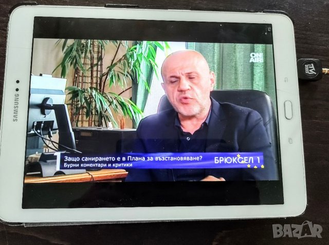 Цифров тунер с антена за телевизия, за телефон, таблет, смартфон, за андроид приемник за android  , снимка 10 - Приемници и антени - 32736798