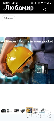 зарядно устройство за Makita DC10WD DC10SB DC10WC, съвместимо с литиева батерия Mak , снимка 3 - Други инструменти - 51725242