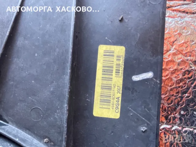 вентилатор перка охлаждане на двигателя Ford Fiesta V ,VI , Fusion Mazda 2 1.4 tdci, снимка 4 - Части - 49977290