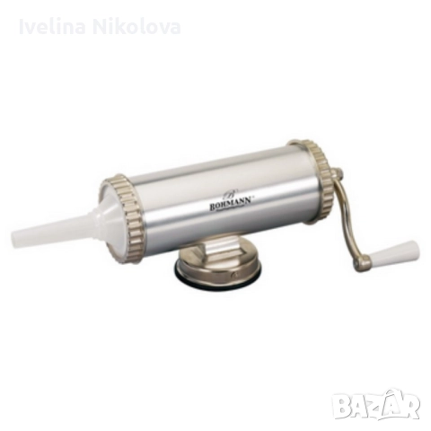 Пълначка за колбаси Bohmann BH 02-750 – Стабилна, удобна и идеална за домашни наденици, снимка 3 - Други - 52671753