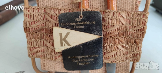 Комплект ножчета, снимка 3 - Антикварни и старинни предмети - 52548510