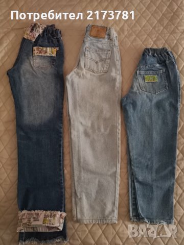 Детски дрехи за момчета + подарък