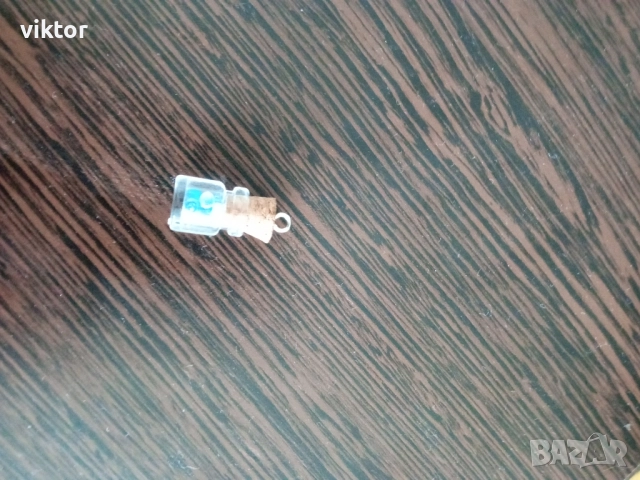 буркан с манища