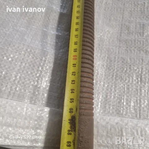 Голям Винт Стяга, снимка 2 - Стяги - 49816875