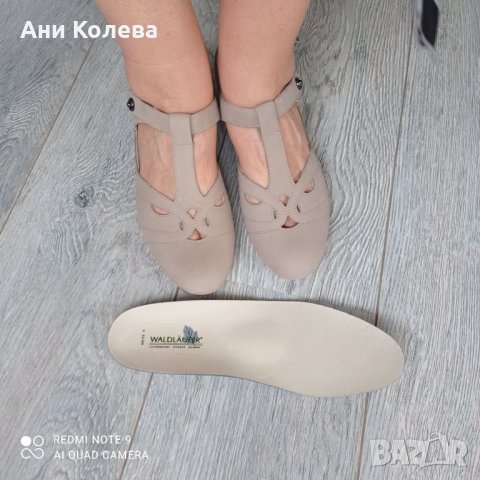 Немски ест. ортопедични 39, 41р-р, с две стелки и широчина на ходило, бежави, снимка 4 - Дамски ежедневни обувки - 32550045