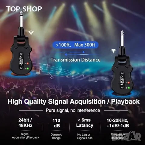 LEKATO безжична китарна система 5.8 GHz 4 канален приемник, снимка 3 - Друга електроника - 48737912