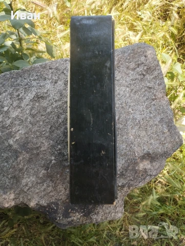 Настолен часовник Янтар , снимка 9 - Други - 50536958