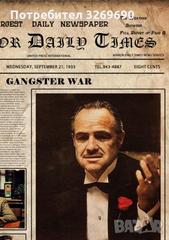 Кръстникът Дон Вито Корлеоне вестник постер плакат, снимка 3 - Картини - 35443131