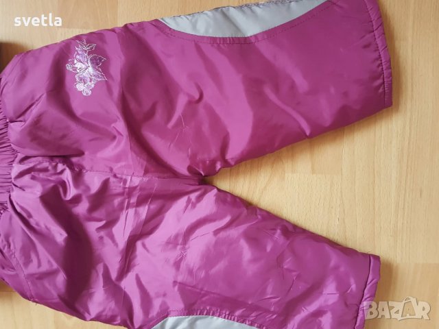 Зимен комплект от 3 части  Зимно яке панталон и грейка Ескимос Космонавт, снимка 5 - Бебешки ескимоси - 26316274