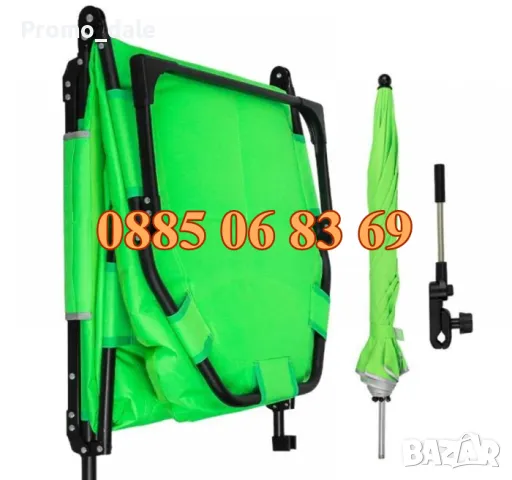 Сгъваемо походно легло тип шезлонг с чадър, градински шезлонг до 200 кг, зелен цвят, снимка 2 - Градински мебели, декорация  - 49538808