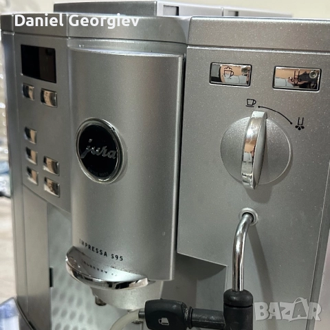 Автоматична кафемашина Jura Impressa S95, снимка 3 - Кафемашини - 52891972