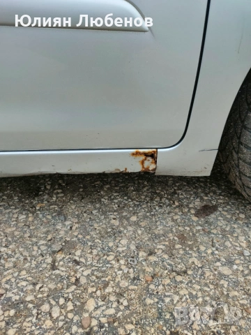 Ситроен ц4 Гранд Пикасо , снимка 16 - Автомобили и джипове - 53015959