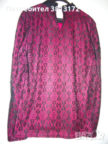 нова дантелена блуза, снимка 2 - Блузи с дълъг ръкав и пуловери - 43509001
