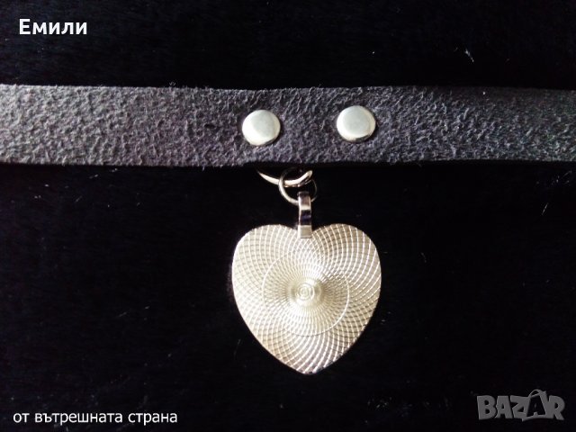 Кожен чокър с висулка сърце, снимка 7 - Колиета, медальони, синджири - 32898331